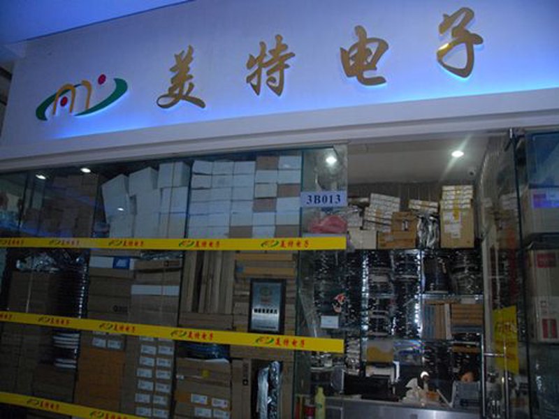 继电器批发：连接未来的隐形纽带